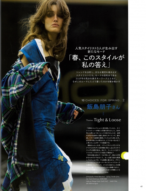 SPUR 4月号‐PUBLICITY‐mod's hair AGENCY